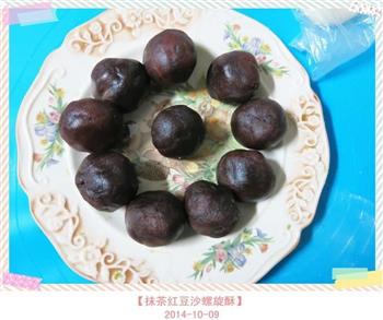 抹茶红豆沙螺旋酥怎么做，抹茶红豆沙螺旋酥怎么做好吃，抹茶红豆沙螺旋酥做法