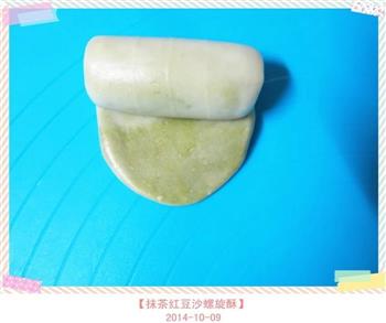 抹茶红豆沙螺旋酥怎么做，抹茶红豆沙螺旋酥怎么做好吃，抹茶红豆沙螺旋酥做法