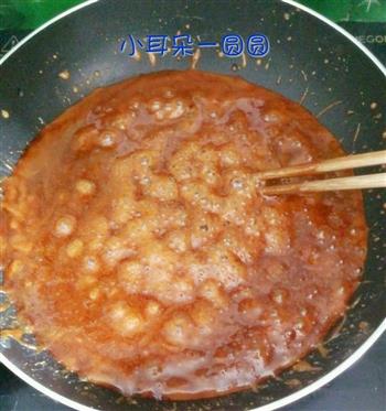 红糖葡萄干花生糖怎么做，红糖葡萄干花生糖怎么做好吃，红糖葡萄干花生糖做法