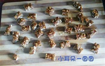 红糖葡萄干花生糖怎么做，红糖葡萄干花生糖怎么做好吃，红糖葡萄干花生糖做法