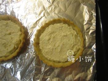 黑无花果塔怎么做，黑无花果塔怎么做好吃，黑无花果塔做法