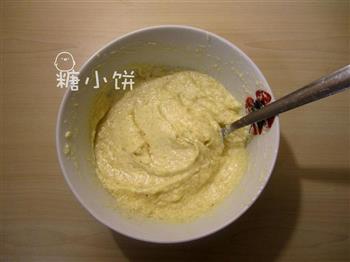 黑无花果塔怎么做，黑无花果塔怎么做好吃，黑无花果塔做法
