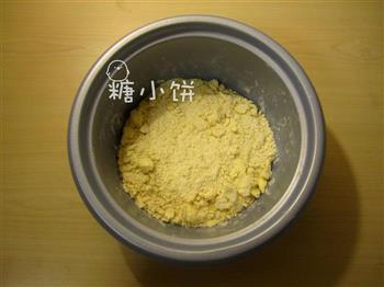 黑无花果塔怎么做，黑无花果塔怎么做好吃，黑无花果塔做法