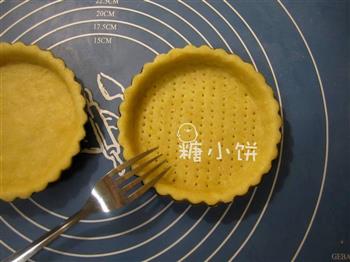 黑无花果塔怎么做，黑无花果塔怎么做好吃，黑无花果塔做法