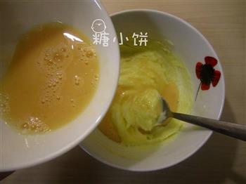 黑无花果塔怎么做，黑无花果塔怎么做好吃，黑无花果塔做法
