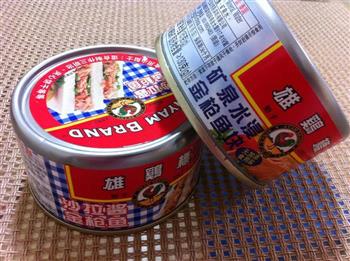 金枪鱼夹心土豆黄金球怎么做，金枪鱼夹心土豆黄金球怎么做好吃，金枪鱼夹心土豆黄金球做法