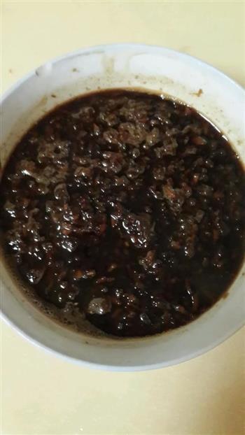 红糖姜怎么做，红糖姜怎么做好吃，红糖姜做法