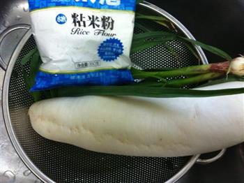 广式腊香萝卜糕怎么做，广式腊香萝卜糕怎么做好吃，广式腊香萝卜糕做法