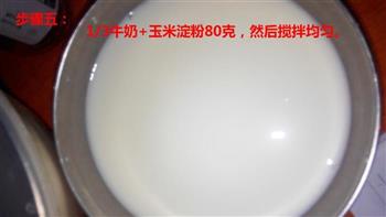 炒牛奶方糕—奶豆腐怎么做，炒牛奶方糕—奶豆腐怎么做好吃，炒牛奶方糕—奶豆腐做法