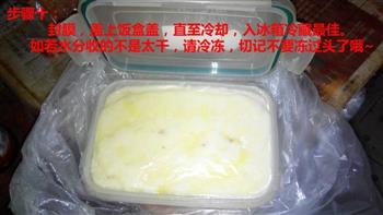 炒牛奶方糕—奶豆腐怎么做，炒牛奶方糕—奶豆腐怎么做好吃，炒牛奶方糕—奶豆腐做法
