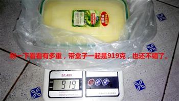 炒牛奶方糕—奶豆腐怎么做，炒牛奶方糕—奶豆腐怎么做好吃，炒牛奶方糕—奶豆腐做法