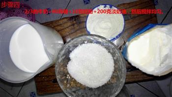 炒牛奶方糕—奶豆腐怎么做，炒牛奶方糕—奶豆腐怎么做好吃，炒牛奶方糕—奶豆腐做法