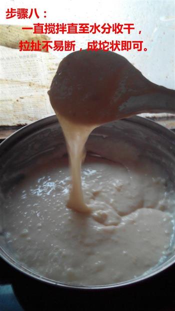炒牛奶方糕—奶豆腐怎么做，炒牛奶方糕—奶豆腐怎么做好吃，炒牛奶方糕—奶豆腐做法