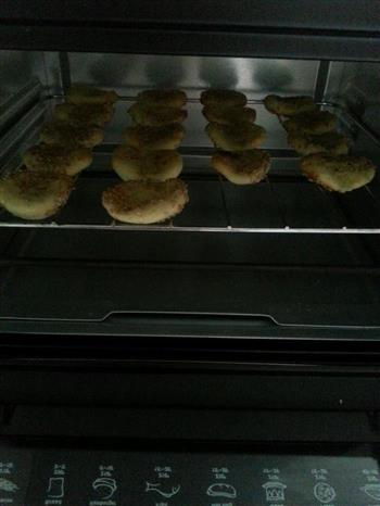 烤红薯饼怎么做，烤红薯饼怎么做好吃，烤红薯饼做法