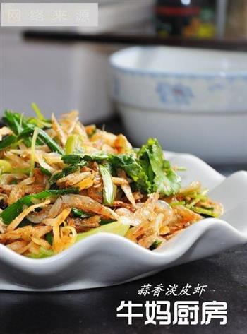 蒜香淡皮虾怎么做，蒜香淡皮虾怎么做好吃，蒜香淡皮虾做法