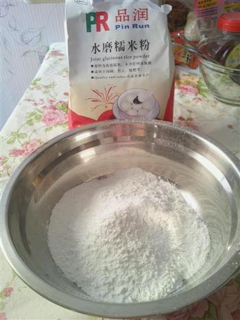 红豆紫薯汤圆怎么做，红豆紫薯汤圆怎么做好吃，红豆紫薯汤圆做法