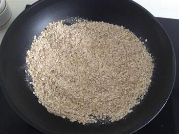 燕麦芝麻糖怎么做，燕麦芝麻糖怎么做好吃，燕麦芝麻糖做法