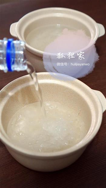 牛油果燕窝 怎么做，牛油果燕窝 怎么做好吃，牛油果燕窝 做法