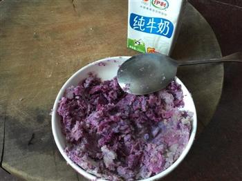 厚芝士香焗紫薯怎么做，厚芝士香焗紫薯怎么做好吃，厚芝士香焗紫薯做法