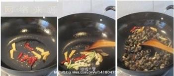清明螺，赛肥鹅-红烧蛳螺怎么做，清明螺，赛肥鹅-红烧蛳螺怎么做好吃，清明螺，赛肥鹅-红烧蛳螺做法