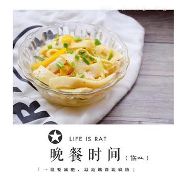 免洗自制凉皮怎么做，免洗自制凉皮怎么做好吃，免洗自制凉皮做法