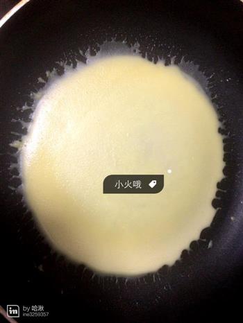 芒果千层蛋糕怎么做，芒果千层蛋糕怎么做好吃，芒果千层蛋糕做法