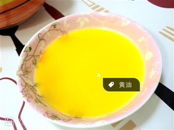 芒果千层蛋糕怎么做，芒果千层蛋糕怎么做好吃，芒果千层蛋糕做法