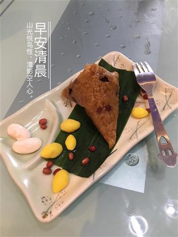 咸味八宝粽子怎么做，咸味八宝粽子怎么做好吃，咸味八宝粽子做法