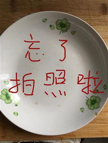 咸味八宝粽子怎么做，咸味八宝粽子怎么做好吃，咸味八宝粽子做法