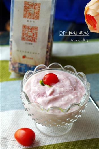 DIY粗粮酸奶怎么做，DIY粗粮酸奶怎么做好吃，DIY粗粮酸奶做法