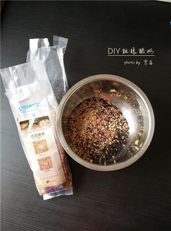 DIY粗粮酸奶怎么做，DIY粗粮酸奶怎么做好吃，DIY粗粮酸奶做法