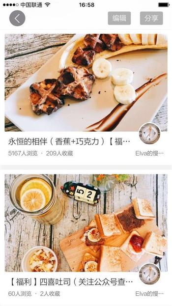 可妮兔年糕团怎么做，可妮兔年糕团怎么做好吃，可妮兔年糕团做法