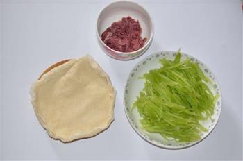少油版炸春卷怎么做，少油版炸春卷怎么做好吃，少油版炸春卷做法