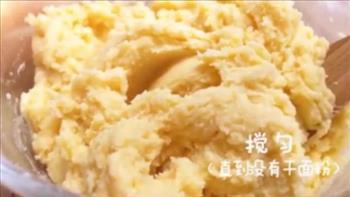 西瓜曲奇怎么做，西瓜曲奇怎么做好吃，西瓜曲奇做法