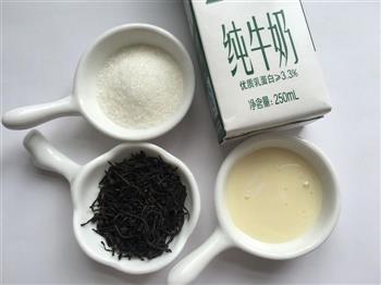 珍珠奶茶怎么做，珍珠奶茶怎么做好吃，珍珠奶茶做法
