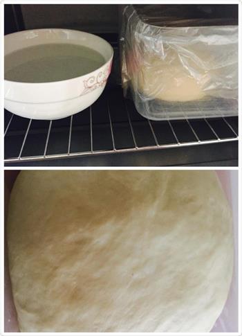 蜂蜜小餐包怎么做，蜂蜜小餐包怎么做好吃，蜂蜜小餐包做法