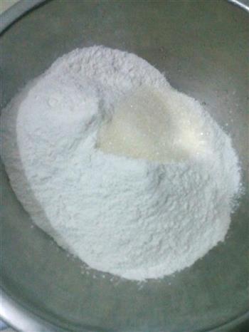 点心-南瓜松糕怎么做，点心-南瓜松糕怎么做好吃，点心-南瓜松糕做法
