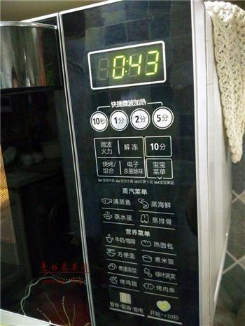蔓越莓果冻怎么做，蔓越莓果冻怎么做好吃，蔓越莓果冻做法