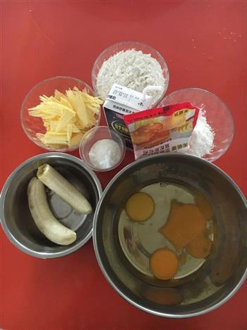 黑芝麻香蕉华夫饼怎么做，黑芝麻香蕉华夫饼怎么做好吃，黑芝麻香蕉华夫饼做法