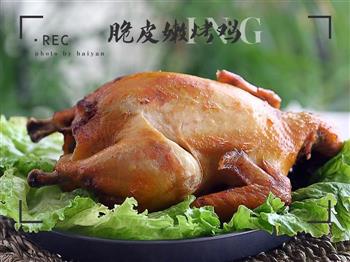 新奥尔良脆皮嫩烤鸡怎么做，新奥尔良脆皮嫩烤鸡怎么做好吃，新奥尔良脆皮嫩烤鸡做法