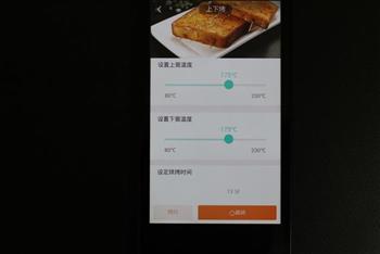 国民小吃-黄金锅巴怎么做，国民小吃-黄金锅巴怎么做好吃，国民小吃-黄金锅巴做法