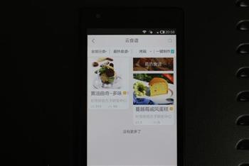 国民小吃-黄金锅巴怎么做，国民小吃-黄金锅巴怎么做好吃，国民小吃-黄金锅巴做法