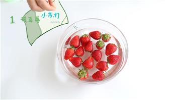 夏日良饮-冰爽草莓奶昔怎么做，夏日良饮-冰爽草莓奶昔怎么做好吃，夏日良饮-冰爽草莓奶昔做法