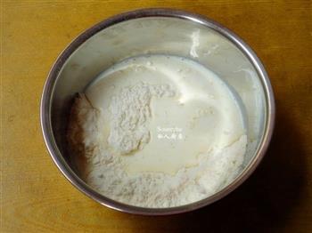 蓝莓毛毛虫怎么做，蓝莓毛毛虫怎么做好吃，蓝莓毛毛虫做法