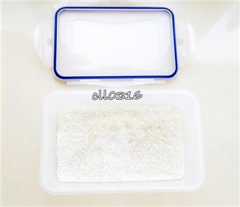 紫薯椰奶小方怎么做，紫薯椰奶小方怎么做好吃，紫薯椰奶小方做法