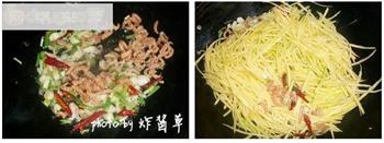 南瓜丝炒虾米怎么做,南瓜丝炒虾米怎么做好吃,南瓜丝炒虾米做法 南瓜丝炒虾米怎么做,南瓜丝炒虾米怎么做好吃,南瓜丝炒虾米做法