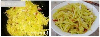 南瓜丝炒虾米怎么做,南瓜丝炒虾米怎么做好吃,南瓜丝炒虾米做法 南瓜丝炒虾米怎么做,南瓜丝炒虾米怎么做好吃,南瓜丝炒虾米做法