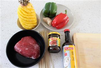 菠萝彩椒牛肉串怎么做，菠萝彩椒牛肉串怎么做好吃，菠萝彩椒牛肉串做法