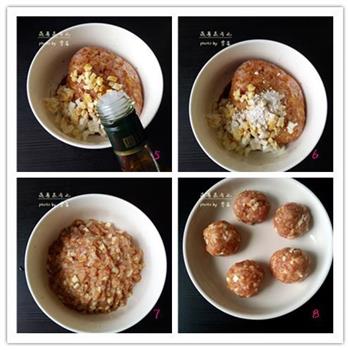 菠菜蒸肉丸怎么做，菠菜蒸肉丸怎么做好吃，菠菜蒸肉丸做法