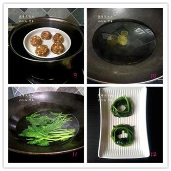 菠菜蒸肉丸怎么做，菠菜蒸肉丸怎么做好吃，菠菜蒸肉丸做法